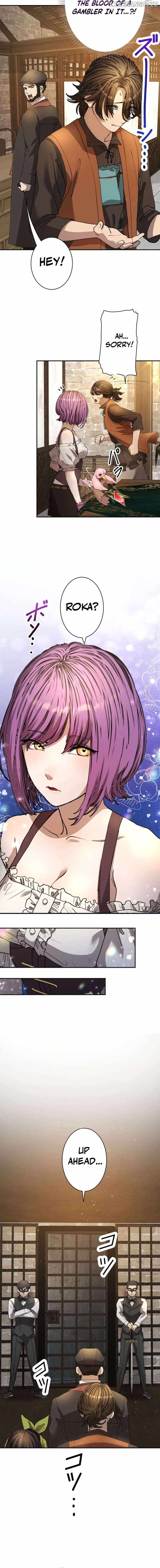 The Scientist Who Loves His Wife Too Much Becomes a Hero Who Saves the Nation Chapter 9 5